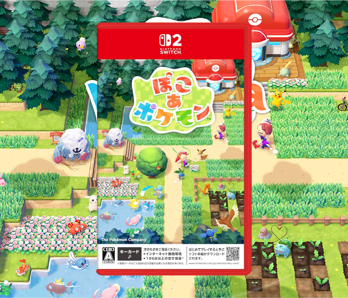 Pokemon Pokopia (Can set the language to English) (NS2) - Japan